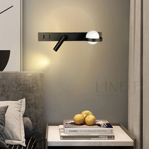 Правое черное бра на 2 выключателя с белым плафоном и спотом 40 см 