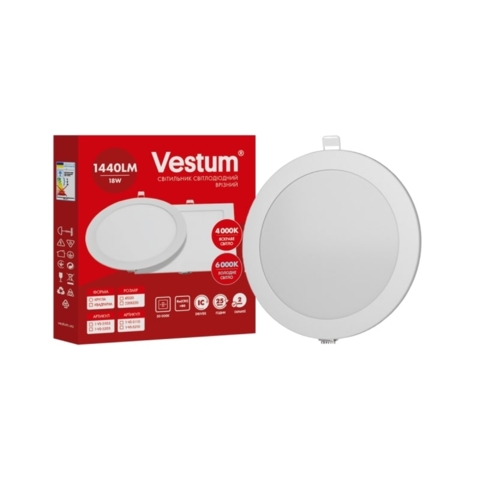 Круглий світлодіодний врізний світильник Vestum 18W 6000K 220V