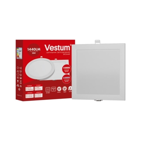 Квадратний світлодіодний врізний світильник Vestum 18W 6000K 220V 