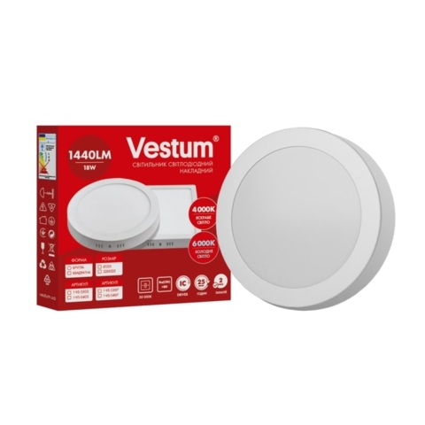 Круглий світлодіодний накладний світильник Vestum 18W 6000K 220V