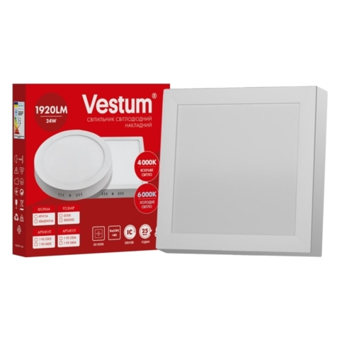 Квадратний світлодіодний накладний світильник Vestum 24W 4000K 220V