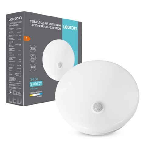 Світлодіодний накладний світильник Ledcoin з ІЧ-датчиком 24 Вт 6500К білий