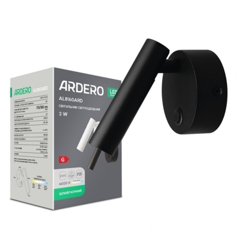 Бра светодиодная Ardero 3Вт черный корпус 100*80*70 мм