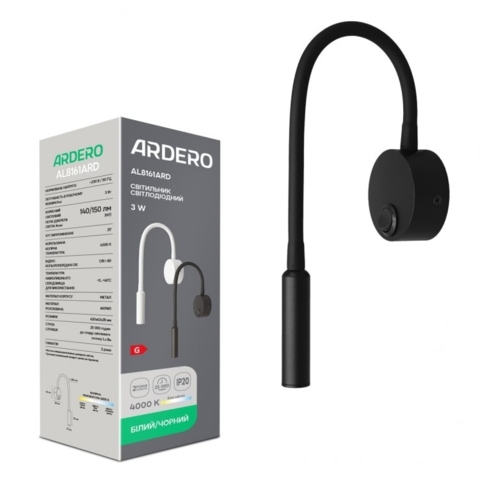 Бра светодиодная Ardero 3Вт черный корпус 420*62*28 мм