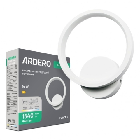 Бра светодиодная Ardero FORCE R 14Вт белый