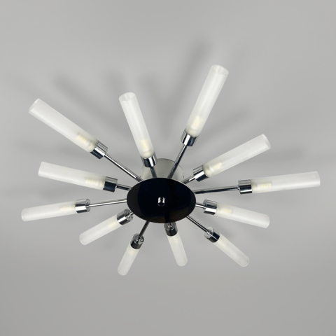 Стельова люстра у формі сонячних променів на 12 плафонів G9 Ø 69х8 см