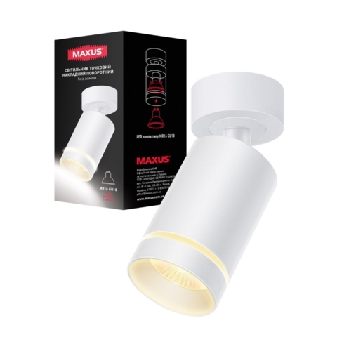 Світильник поворотний без лампи  Surface Downlight Base MR16 GU10 White