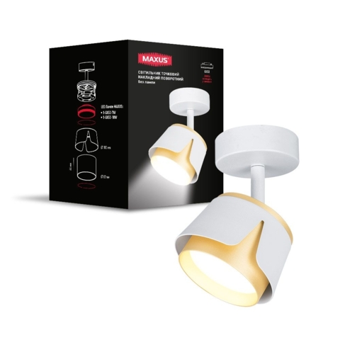 Світильник поворотний без лампи Spot Flora Base GX53 White Golden