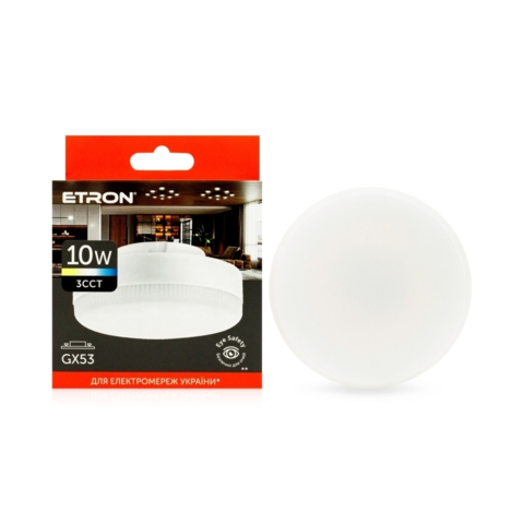 Лампа світлодіодна 10W 3CCT 220V GX53 ТМ ETRON
