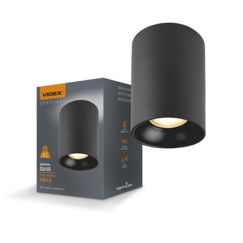 Світильник VIDEX під лампу GU10 накладний Чорний Ø9х14 см 