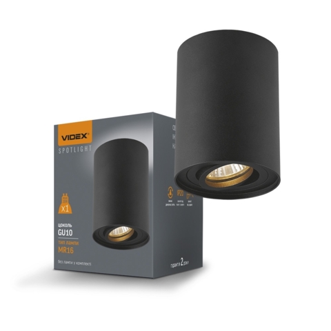 Світильник VIDEX під лампу GU10 накладний Чорний Ø9,6х12,5 см 