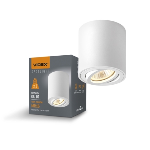 Світильник VIDEX під лампу GU10 накладний Білий Ø8х8,4 см 
