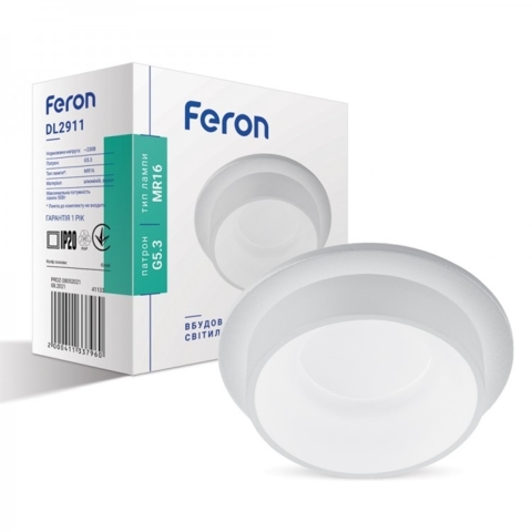 Вбудований світильник Feron під лампу MR16 G5.3 білий Ø9,8х4,5 см