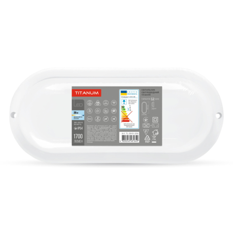LED светильник влагозащищенный овальный TITANUM 20W 6500K 19,5х9,5х3,5 см