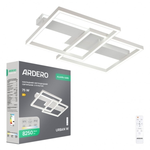 Светодиодный светильник Ardero URBAN W 75Вт белый