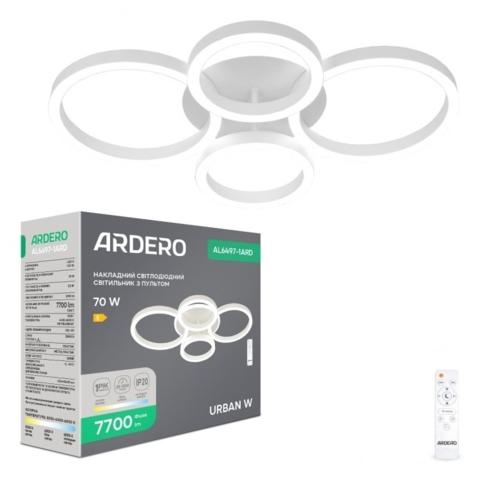 Светодиодный светильник Ardero URBAN W 70Вт белый