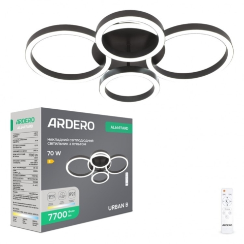Светодиодный светильник Ardero URBAN B 70Вт черный