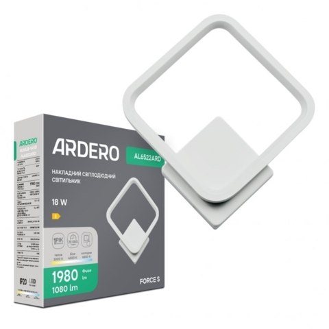 Светодиодный светильник Ardero FORCE S 18Вт белый