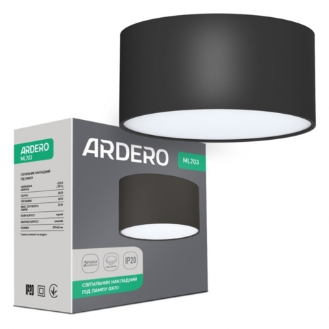 Накладной светильник Ardero под лампу GX70 черный Ø11,7х5,5 см
