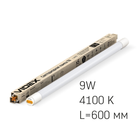 LED лампа VIDEX T8b 9W 0.6M 4100K матовая