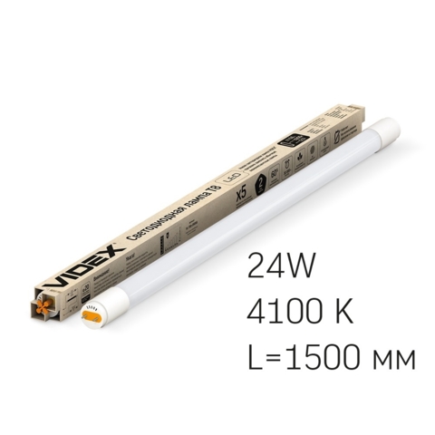 LED лампа VIDEX T8 24W 1.5M 4100K матовая