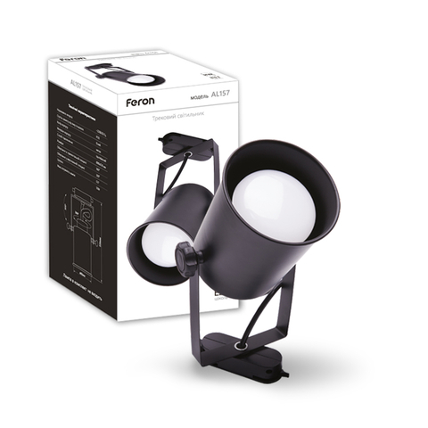 Однофазный трековый светильник со стандартной лампой