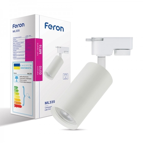 Лаконичная модель трекового светильника под лампу