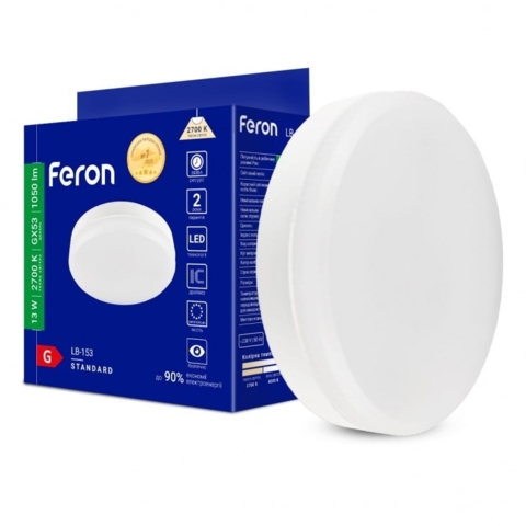 Світлодіодна лампа Feron 13Вт GX53 2700K