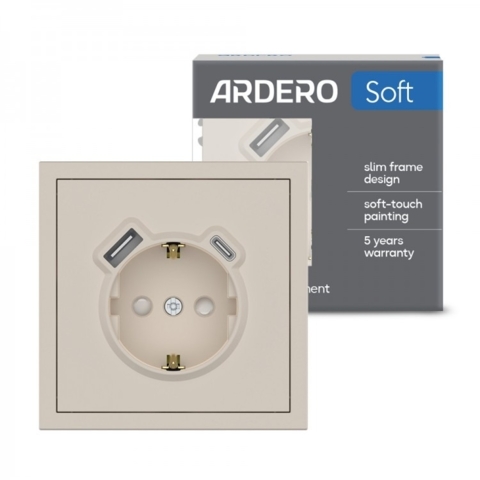 Розетка із заземленням + USB-A 18W та Type-C 20W Ardero Soft механізм 16А  пісочний