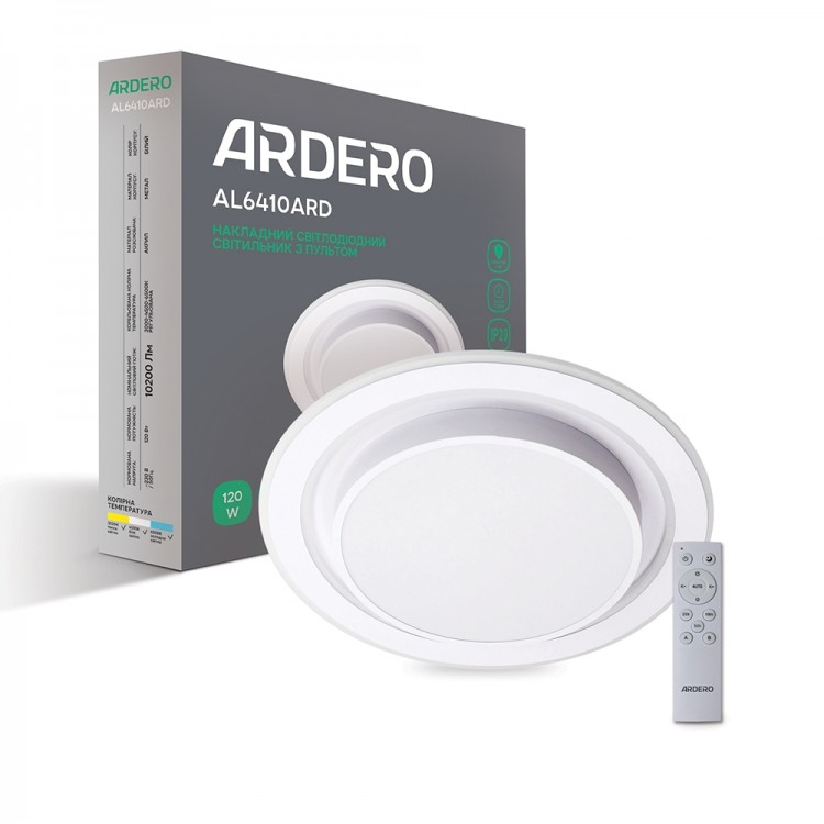 Светодиодный светильник Ardero 70W PEARL R