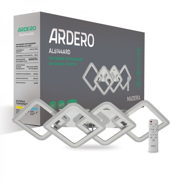 Светодиодный светильник Ardero MADEIRA 80W