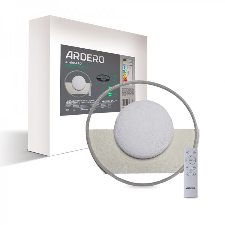 Світлодіодний світильник Ardero 70W MOONLIGHT