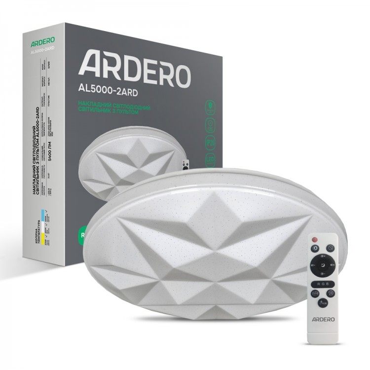 Світлодіодній світильник з пультом Ardero AMBER 72W RGB