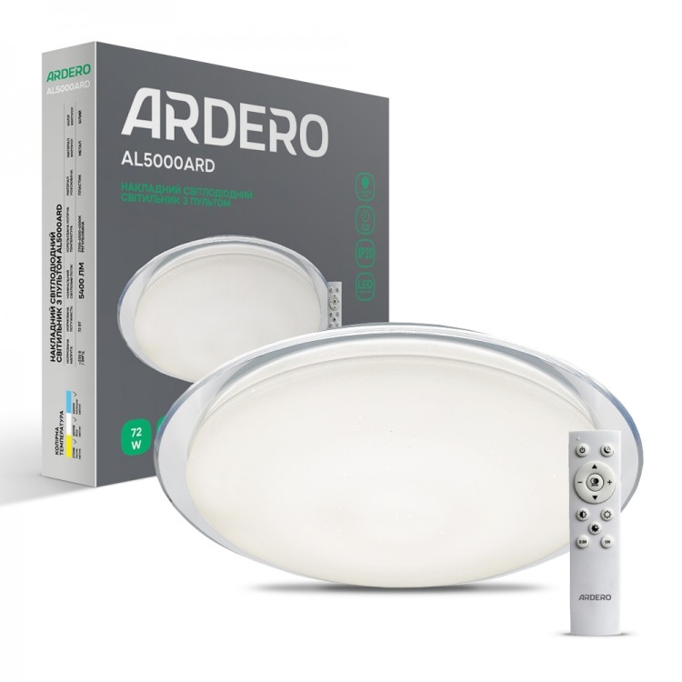 Світлодіодній світильник з пультом Ardero STARLIGHT 72W